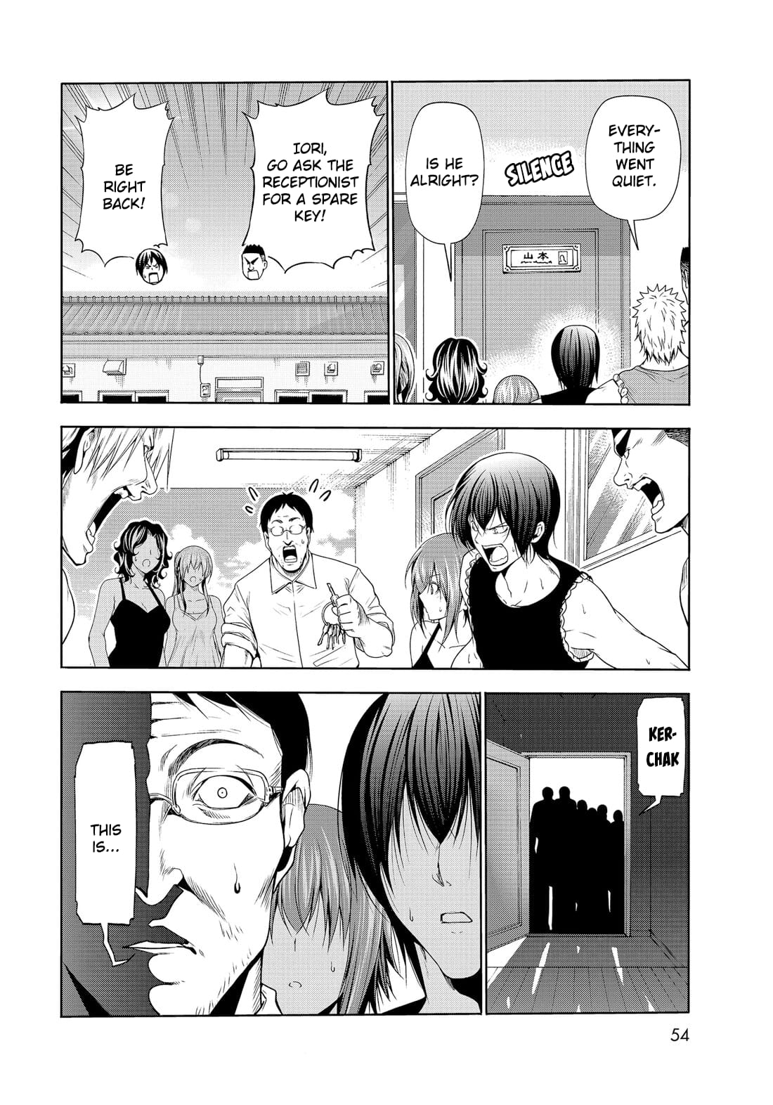 Grand Blue, Chapter 77.5 image 19